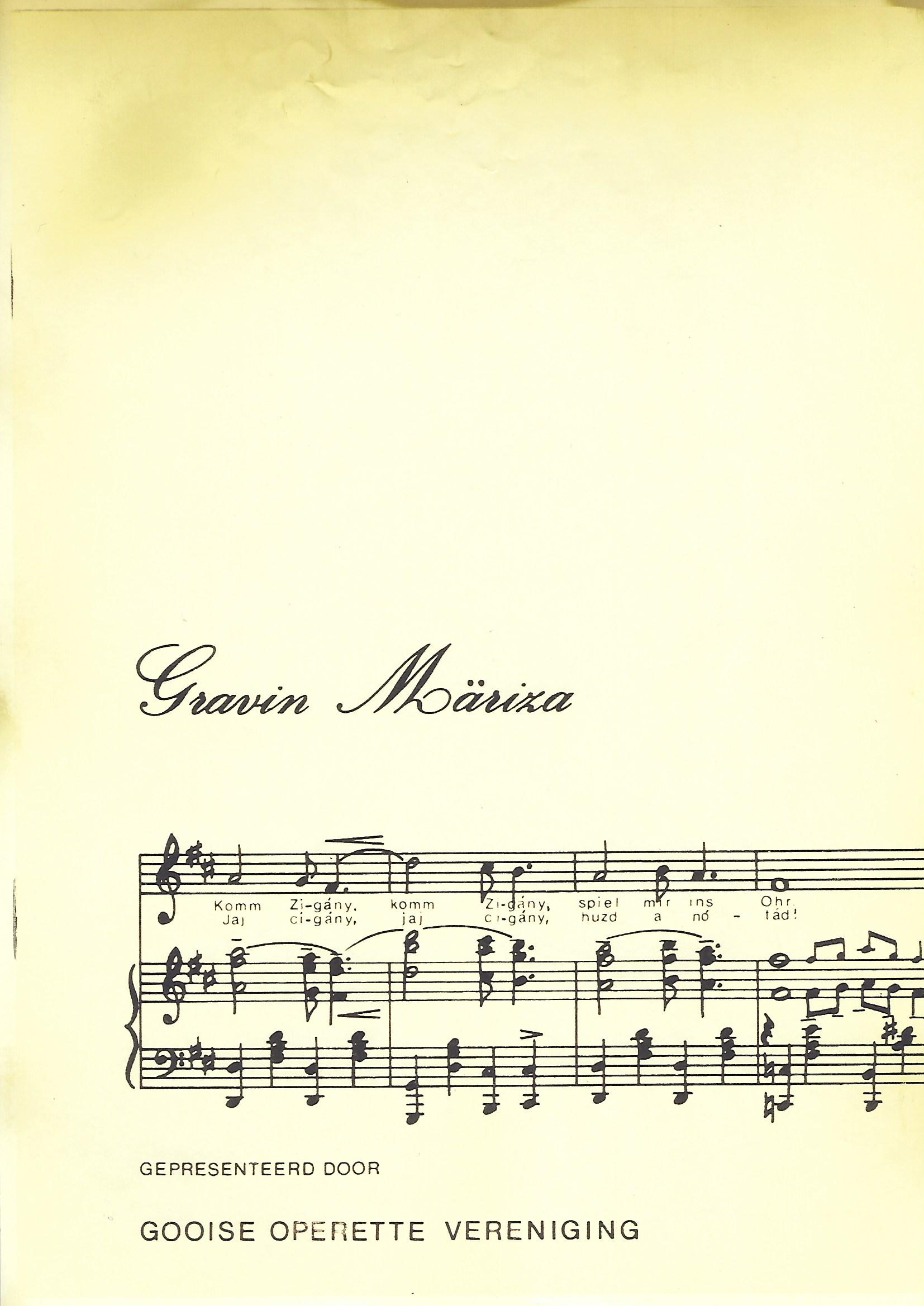 1974 Gräfin Mariza
